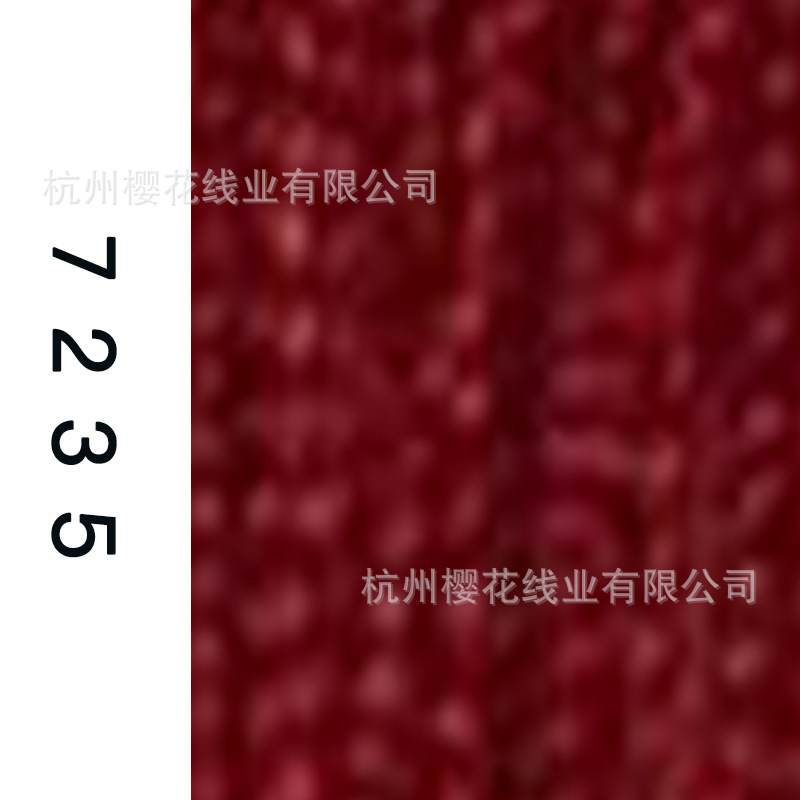 60s/2-7235