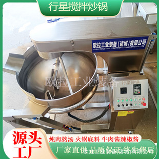 �����u�๦�����ǔ��賴��� ����W�ϔ��賴� �㹽�u�����