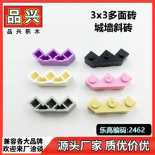 ��1kg��3x3����ש��ǽбש�����ָ�2462�羳��ľMOC�������AF10