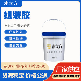 �M�b�z������ľ��888 ľ���M�b�S�z�Ҿ��zˮ���z�νM����b�M�b�z