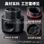 上下水处理变径基座软化罐