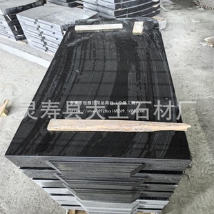 Manufacturer Supplies Shanxi Black Tombstone Set Tomb Carving Stone Tombstone Black Shanxi Black Stone Smooth Surface Specification Board Style