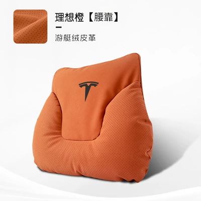 Headrest — Tesla Model 3/Yl New - horn-model-ideal-orange-tesla-lumbar-support-one-pack
