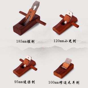 �m�侫Ʒ�tľ�����Ӽtľ���������ٵ����ٴ��ֹ���DIYľ����ľ��