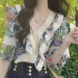 2023夏季新款衬衫时尚休闲花朵印花木耳边潮流百搭衬衣上衣女