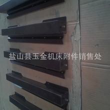 自动伸缩钢带防护罩厂家供应箱体/托架式卷帘防护罩三防布防护带