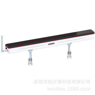 Kesd Space Ion Rod Static Eliminator Kj-40 Anti-Static High-Efficiency Static Removal