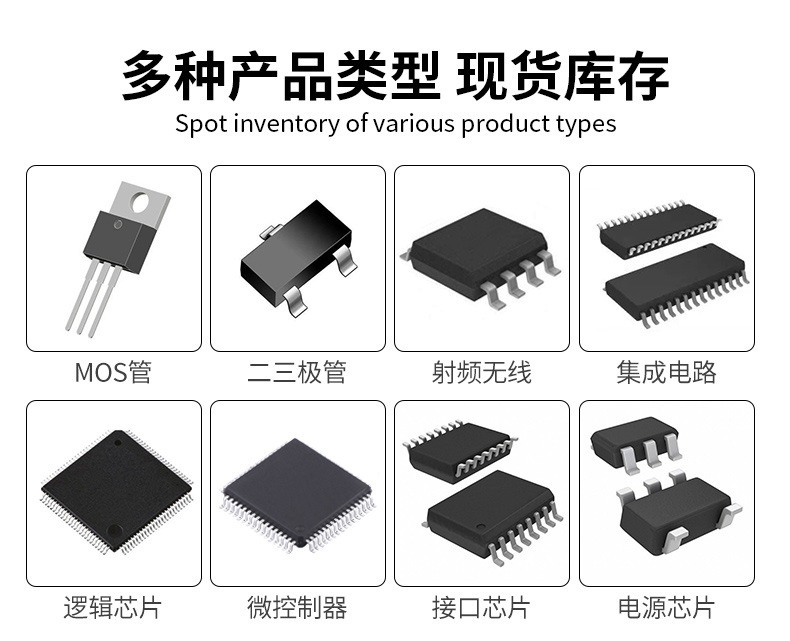 Isl99227Frz- Integrated Circuit Ic Original Chip Digital Components Wholesale