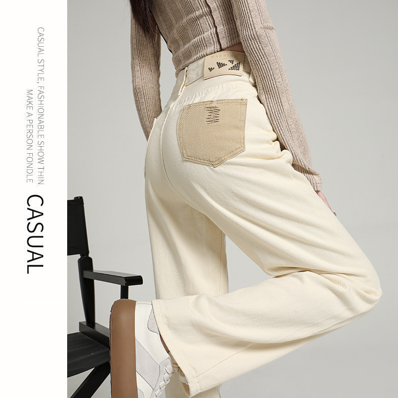 creamy-white Straight Leg Jeans Women's Summer Thin 2024 New High Waist Loose Short Narrow Wide Leg Pants