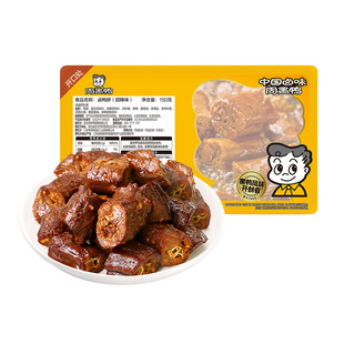 �ܺ����u����(����ζ)150g/��
