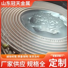 工厂直营TP2无缝紫铜管现货T2蚊香盘管软态空调制冷紫铜方管