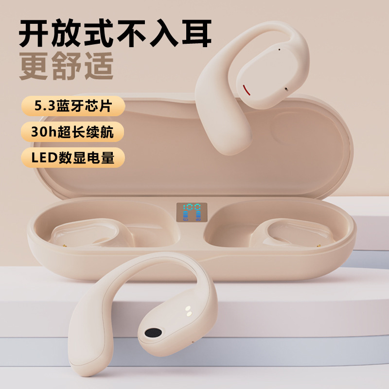 JS270 auriculares bluetooth no en el oído inalámbrico colgando el oído nuevo tipo de alta calidad y larga duración de la batería reductor de ruido