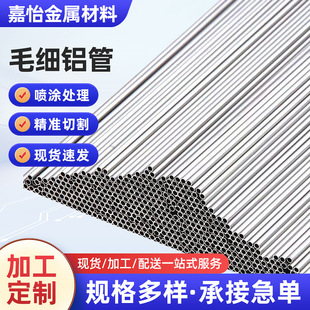 �S�����lë���X�� �X�Ͻ��A�� С�ڏ�����С�X�� �����X��0.5-5mm