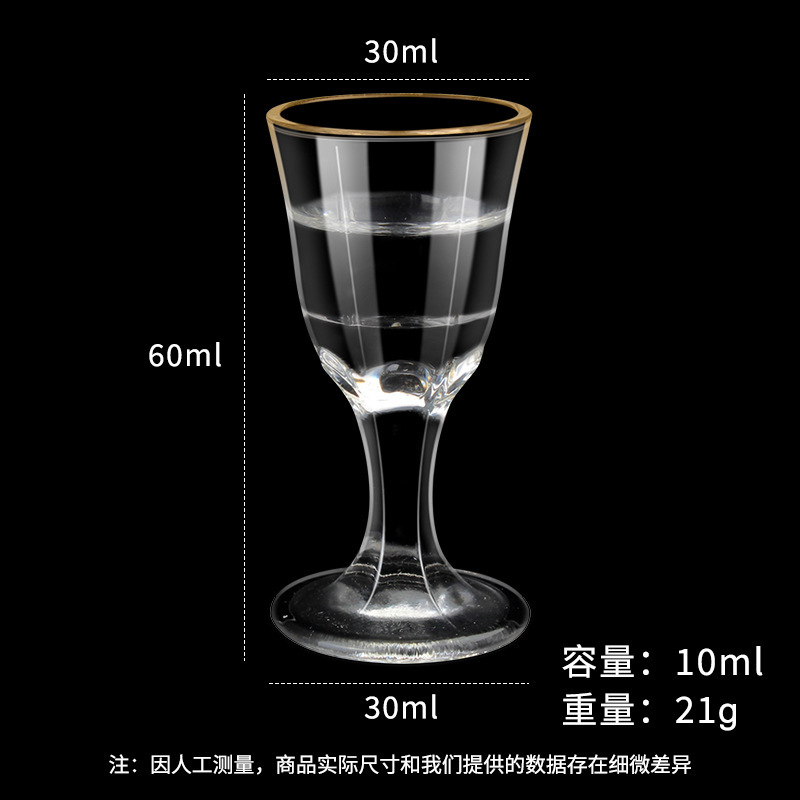 Casa creativa Phnom Penh taza de vino transparente separador de vino alto conjunto de tazas de vino <unk> al por mayor