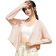 UPF50 Sun Protection Clothing Women's Summer 2025 New Anti-ultraviolet Light Ice Silk Short Cloak Sun Protection Clothing