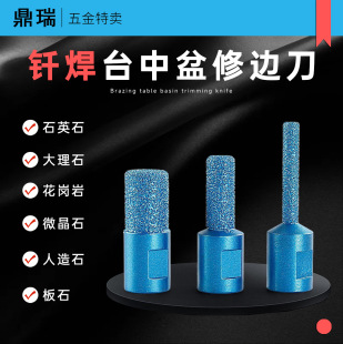 ̨���赶�^�T��ʯӢʯ�_�۽ӿp������ĥ�Cֱ����߅㊵�̨����׵�