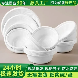 垃圾袋;保鲜膜;一次性桌布