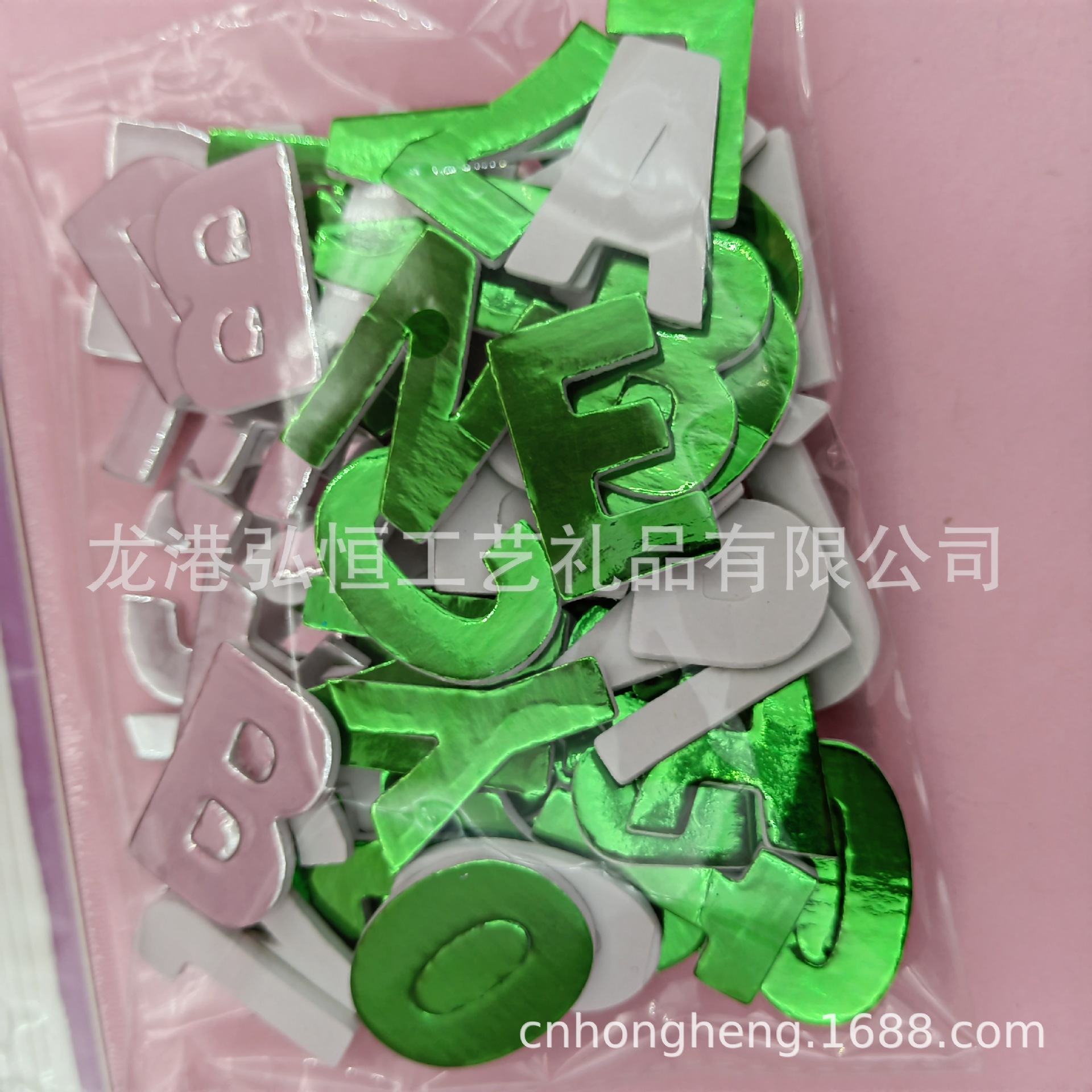 eva儿童玩具贴纸 冲压成型eva泡沫贴纸 eva墙贴