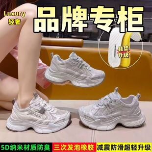 �ļ�͸��W���ϵ�ЬŮ2026�¿�p�����p��ٴ����\�����eЬ