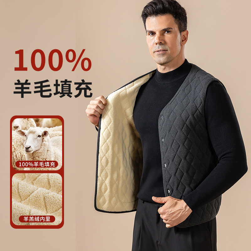 Winter Wool Men's Vest with Fleece Lining, Thickened Thermal Vest, Base Layer Sleeveless Jacket