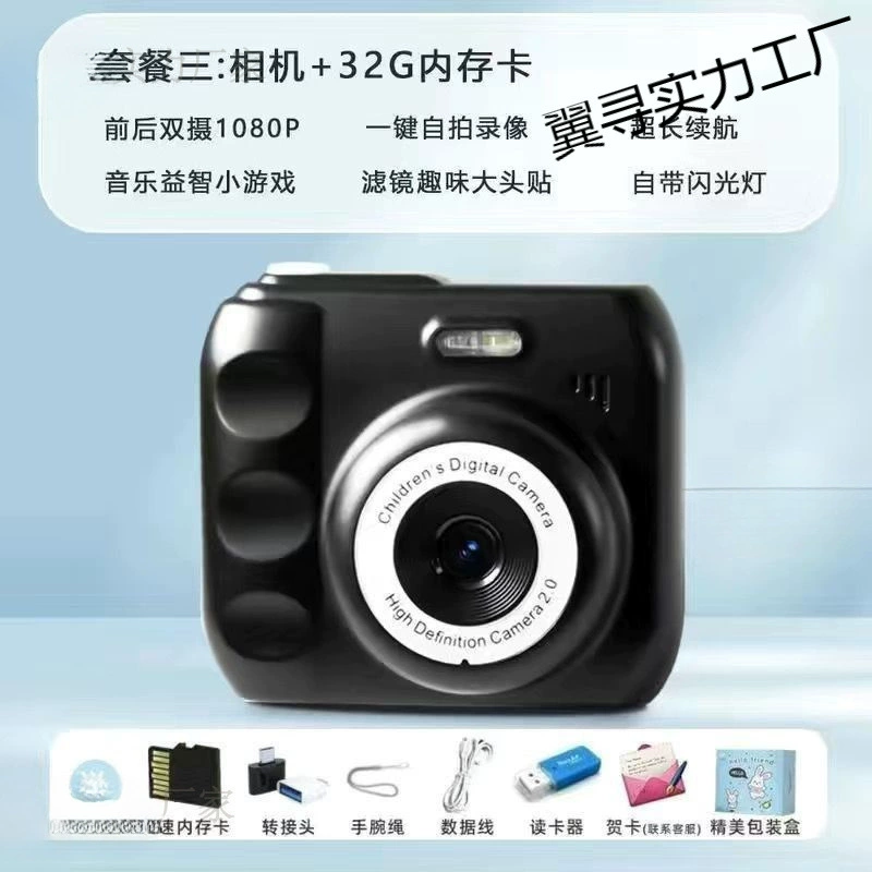Instant Camera Polaroid, HD dual-camera, video/filter/music/flash, student-friendly