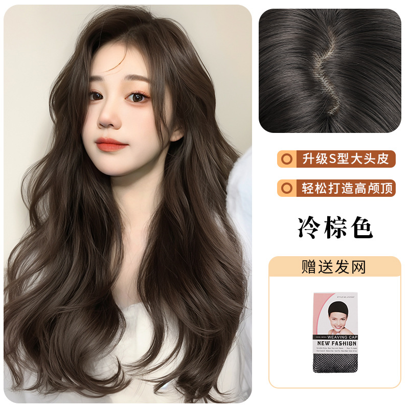 Peruca de mujer cabello largo largo, cabello rizado, cabello simulado ondulado, cabello humano natural, cabello completo, cabello completo, cabello de cabeza, cubierta de peluca