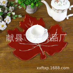 メーカーは刺繍を販売しています。