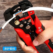 ���I�ձ�ȫ�Ԅӄ����Q�๦��늹����߰μ��ܵ���Ƥ�Q��