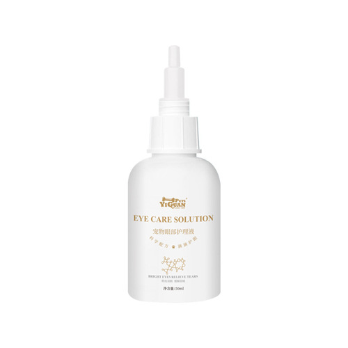 Pet nasal branch eye drops for cats to remove tear stains, dogs to remove eye feces, eye cleaning solution, pet eye wash wholesale