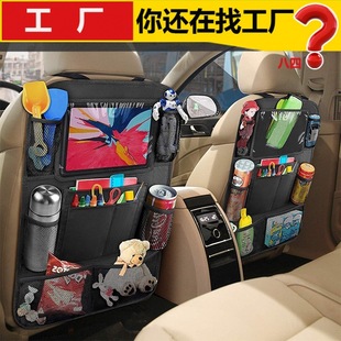 Car repair kit A 11-piece emergency toolbox combination suit car hardware combination tool