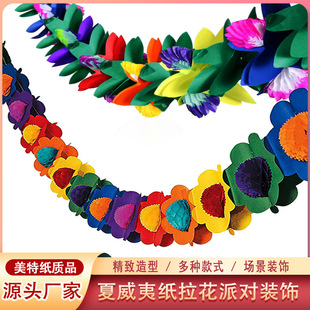 �Ɍ�����3�׳��L���Ցc�����}�b�������䁙������������ļ���