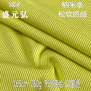 �{�חlᘿ�������Ů�b�r�М찱ѝ�ӏ������пӗl�y���� ���S���l