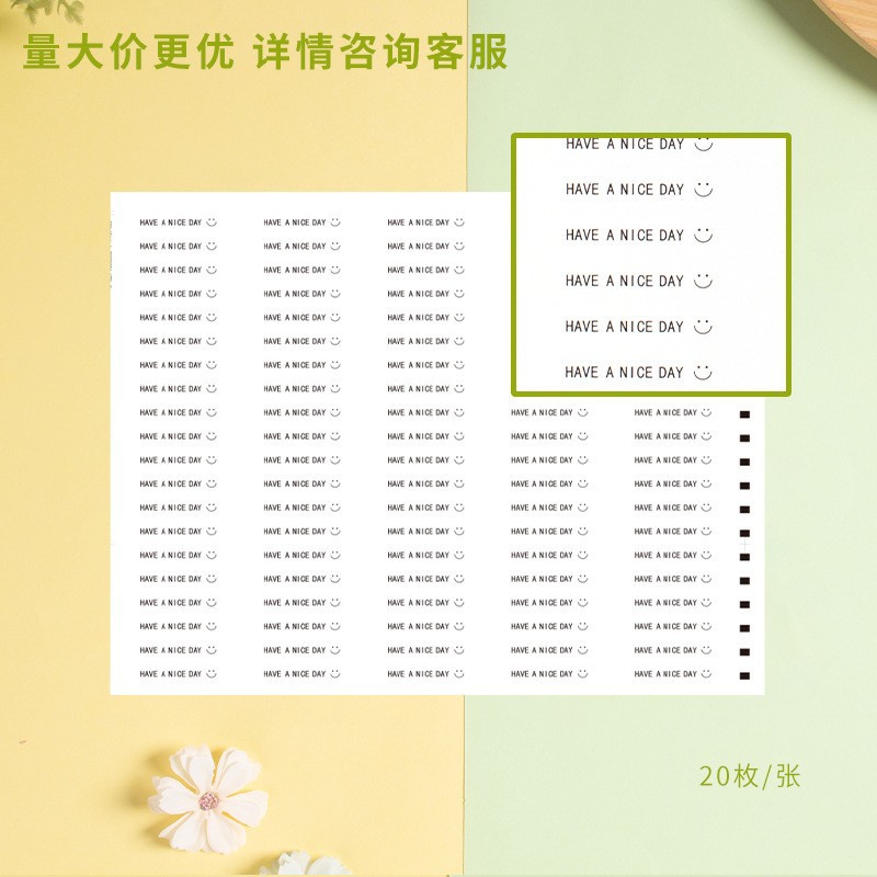 26*1cmNICE DAY Sello blanco-100 piezas; ver imagen