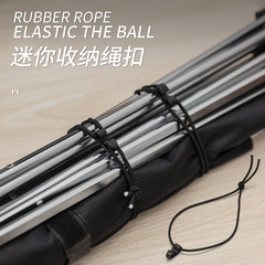 Mini buckle with elastic rope hanging buckle creative development webbing finishing fixed buckle reel clip storage webbing clip