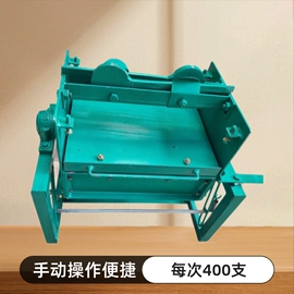 其他行业专用;其他文化办公;粉笔