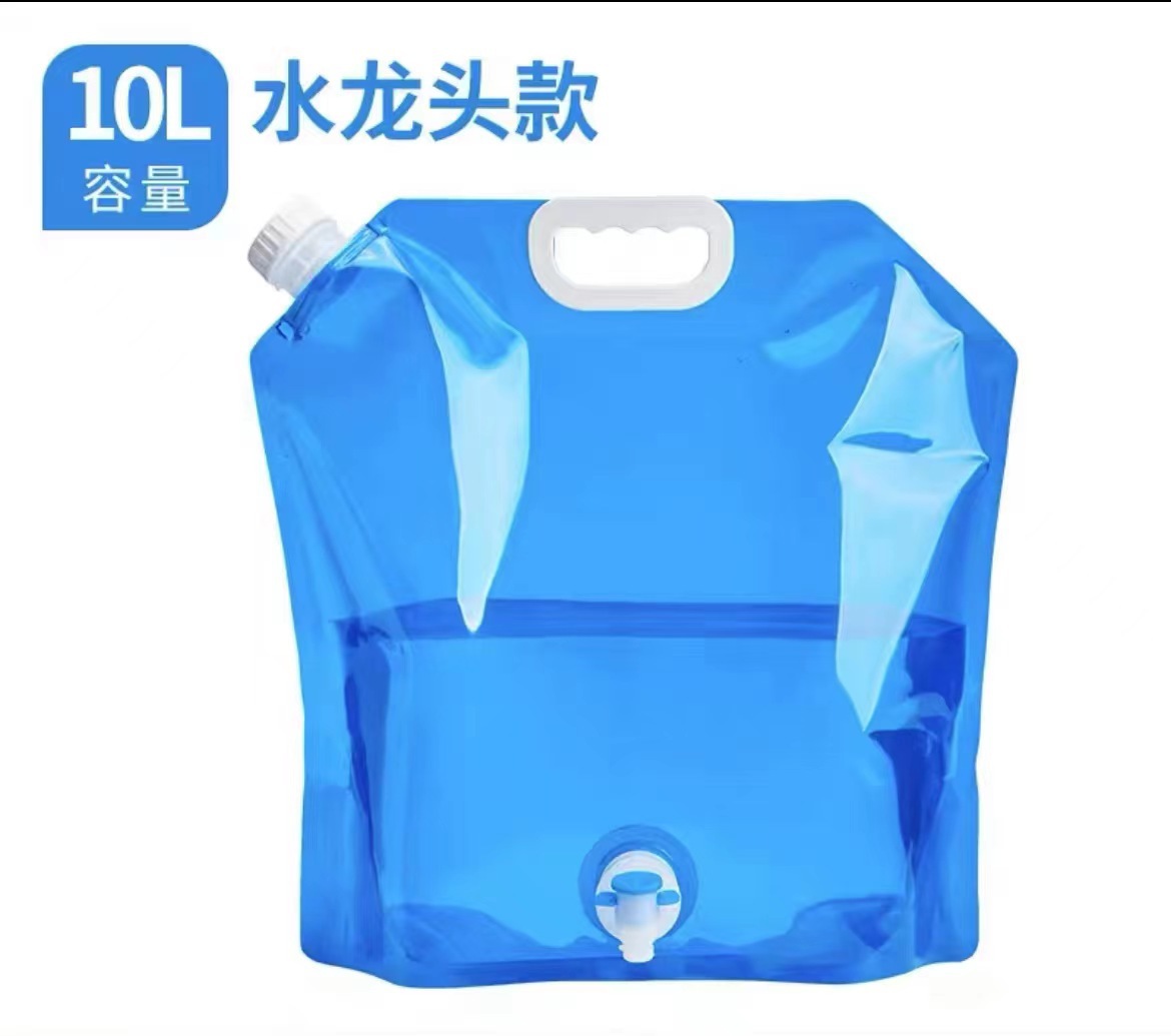 微信图片_20230526121924