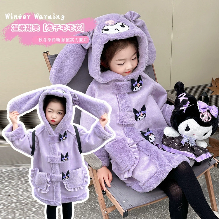 Девушки утолщенные осенние и зимние меховые свитера