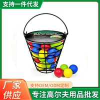 Новый производитель поставляет 42.6mm гольф-мяч PUbball гольф тренировочный мяч мягкий 36PU мяч корзина набор