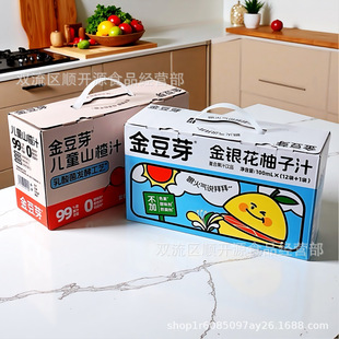 ��ѿ���y������֭��֭���r������ͯԭ�{�����I�B����֭ˮ�����