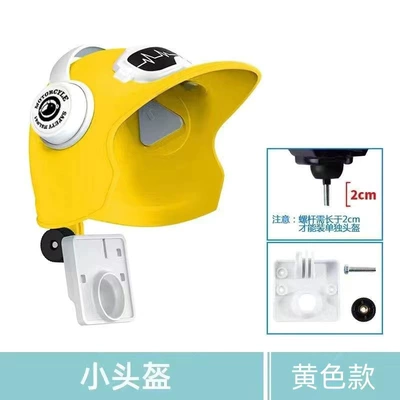 Other Electric Vehicle Accessories: sun shade anti-Universal decorative - small-yellow-helmet