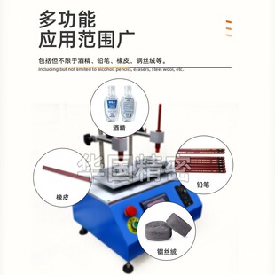 �ƾ���Ƥ�U�P��ĥԇ�C �zӡ��ī����ĥ��ԇ�C ��Ħ���yԇ�x