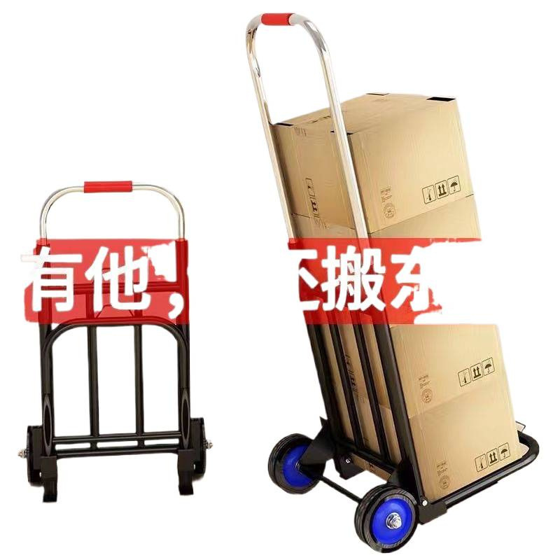家庭用品の運搬用折りたたみトロリー、食料品の買い物や買い物用のトロリー、ポータブル荷物トロリー|undefined