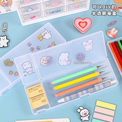 Simple style transparent stationery box plastic frosted diy men's and women's pencil box small fresh student stationery storage box
