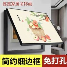 늱����b�����ˇ�g���s�͏d���A�쮋�ړ����_�P�������l��