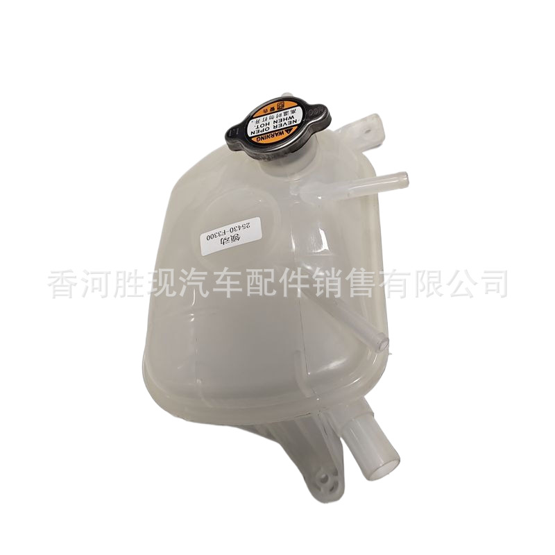 25430F3300 25430G4300 is suitable for Hyundai car parts, specifically for the coolant reservoir radiator filler pot