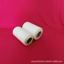 ���׼�16֧ ë����32֧ �^�V�ü� Ҏ���Rȫ ֧��ӆ�� ��P����