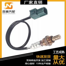 �������ղ� ��������226A1-AR210 234-4301 BHQ-OS-226908J010