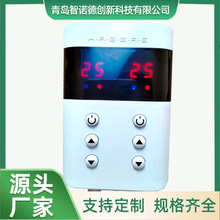 批发韩国电热板温控器 双控温控开关温度控制器双温双控数显 支持