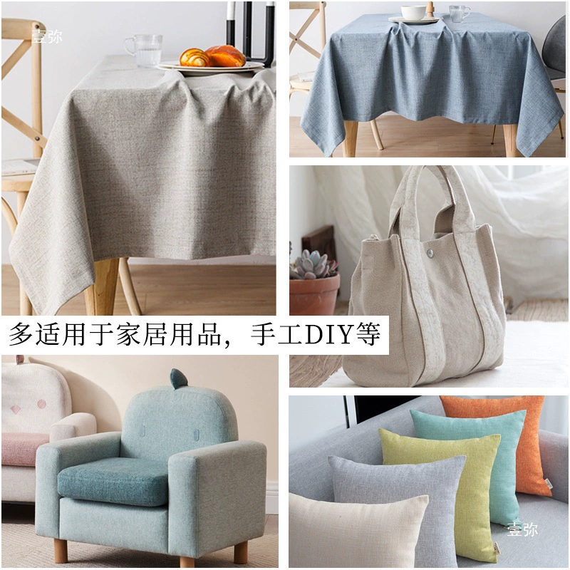 Sofa, cloth, pillow, DIY, cotton and linen, increased thickness