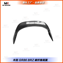 �m����S��GR86˹����BRZ̼�w�S���b�b�β��_���嶨�L��